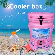 Ice Cooler Box ตราดอกบัว กระติกน้ำแข็งอเนกประสงค์ เก็บความเย็น สีชมพู