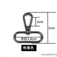 ♞,♘Bag Buckle Metal Buckle Bag Fixing Buckle Men Women Backpack Buckle Leather Bag Buckle Bag Buckle