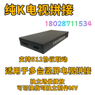 Màn Hình LED Video Động VJ Điện Biệu Server Bar KTV Phòng Party Trang Sức DMX512 Kênh Xem Tivi Phòng