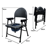 ►♞Medicus 890A Heavy Duty Foldable Commode Chair with Chamber Pot Arinola with Chair (Black)