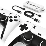 2026 Upgrade Retro Game Stick, Plug & Play untuk TV Gaming Stick dengan Output HDMI
