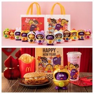 台灣代購🇹🇼包運到港‼️麥當勞 12生肖公仔 好朋友新春變裝秀 奶昔大哥、漢堡神偷 金架馬西擻