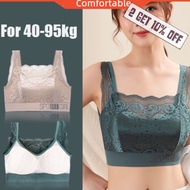 For 40-95kg Push-up Beauty Back Lace Plus Size Women Bra Wireless French Style B62