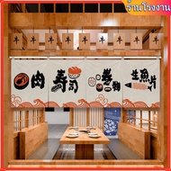 Japanese-Style Kitchen Door Curtain Sushi Cuisine Commercial Shop Door Curtain Bar Blocking Horizont