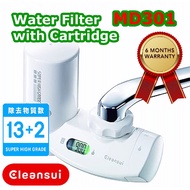 CLEANSUI MD301 water filter and a MDC01 cartridge. Product from Japan with 6 Months Warranty