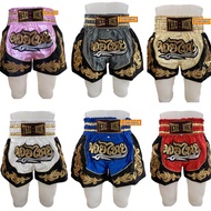 Muay Thai Shorts Boxing shorts Unisex Thai Boxing Shorts boxer Shorts Embroidered Kanok Pattern Adul