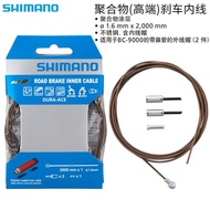 [Shimano] Shimano Road Bike Polymer Coating Brake Inner Line BC9000/9010 Bicycle Inner Line L