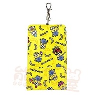 迷你兵團 鎖匙包&卡片套/八達通套 （平行進口）