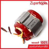 MAKITA MFGA7020 Spare Parts Coil GA7020(GA9020) FIELD ASS'Y 220V FOR GA7020 Code 526178-6