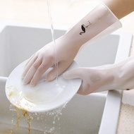 Rubber Gloves Household Gloves Thicken Dish-washing Gloves Non-Slip Nitrile Gloves