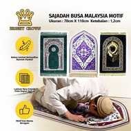 VIRALL Bright Crown Adult Malaysian Prayer Rug PREMIUM Super Thick Foam Material 12MM Soft UK 70 x 1