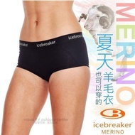 [New Zealand Icebreaker] Free > Women Cool Breathable Antibacterial Merino Wool Panties Wicking Boxe