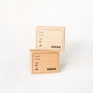 狐吉日期戳章 Date | 單顆印章