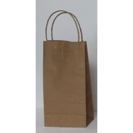 Brown Kraft Paper bag with Twine Handle SMALL