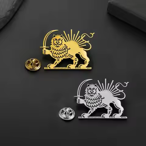 Persian Empire Lion & Sun Pin Keychain Iran Brooch Vintage Persia Royal Emblem Stainless Steel Histo