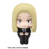 【Ready Stock】Bandai Megahouse Look up Sakamoto Daily God Gahouse Hand-Made