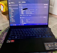 Asus Vivobook S14 Oled