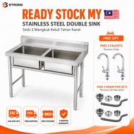 🔥Gudang MY 24H Ship🔥 201 Stainless Steel Double Sink Berkaki / Sinki Dapur Serbaguna + FREE Paip Air