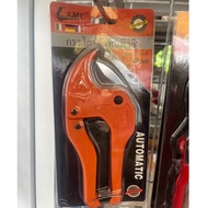 PVC Pipe Cutter 42 mm LAMY Scissors