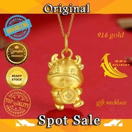 GD9 916 Gold Copper Coin Cow Pendant