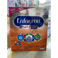 enfagrow smart3 600g(exp. 9/9/2023)