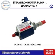 PHILIPS STEAM IRON WATER PUMP - JIAYIN JYPS-4 | GC6630 | GC6833 | GC7933