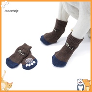 Cartoon Pattern Pet Socks 4pcs Anti-slip Pet Socks Winter Dog Shoes Warm Paw Protector for Small Med