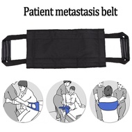 Adjustable Patients Auxiliary Moving Belt Durable Oxford Cloth Bedridden Paralyzed Nursing Transfer 