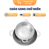 Monolithic cast iron pan 90cm to 100cm (TV435)