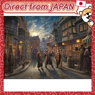 Tenyo [Made in Japan] 1000 Pieces Glowing Piece Jigsaw Puzzle Harry Potter™ Diagon Alley™ (51x73.5 c