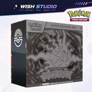 Pokemon TCG: Mega Evolution Pitch Black ETB