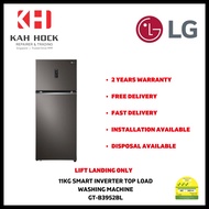 LG GT-B3952BL 395L 2 DOOR REFRIGERATOR WITH INVERTER COMPRESSOR - 2 YEARS MANUFACTURER WARRANTY + FR