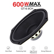 1 piece / 2 pieces 12V 6x9 Inch 600W Car Coaxial Speaker Vehicle Door Auto Audio Music Stereo Full Range Frequency Hifi Speakers