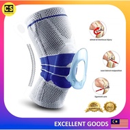 CS Knee Guard Brace Compression Sleeve Elastic Wraps Silicone Gel Spring Support Sports 1 Piece Pelindung Lutut Sukan