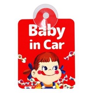 日本 SAWNI 汽車用牛奶妹 紅色 BABY IN CAR CHILD IN CAR 車上有嬰兒 警示 吸塑吸盤