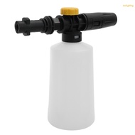 Toolgoing 750ML Snow Foam Lance For Karcher K2 K3 K4 K5 K6 K7 Car Pressure Washers Soap Foam Generat