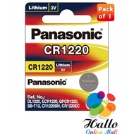 CR1220 Genuine Panasonic Lithium Battery 3V (CR-1220/5BE)