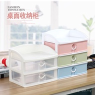 Plastic Storage Cabinet Bathroom G3OD