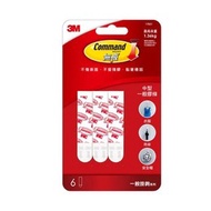 Grab 3M 3M M17021 Medium-Sized Double-Sided Tape Hook 3M 3M 3M Series 3M Product 3M Shelf 3M Hook