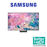 ทีวี SAMSUNG TV UHD QLED 55 นิ้ว (4K, Smart TV, AirSlim, Quantum HDR, Dual LED, Netflix, YouTube) / รุ่น QA55Q65BAKXXT (ประกันศูนย์ไทย 2 ปี)
