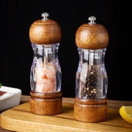 Solid Wood Pepper Grinder Transparent Plastic Pepper Grinding Oak Black Pepper Sichuan Pepper Rose S