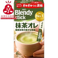 (COF) AGF Blendy Stick 抹茶拿鐵6pcs  [食用日期 : 04/2027]