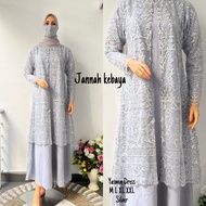 Gamis Yasmin Dress/Gamis Kondangan Kondangan Model Terbaru/Gamis Kondangan/Gamis Kondangan Simple El