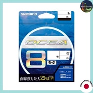 SHIMANO Ocea8 300m 6.0 PE Line SW Navy LD-A71S Fishing Line