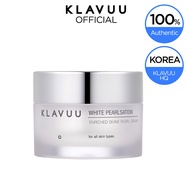 [KLAVUU OFFICIAL] KLAVUU WHITE PEARLSATION  Enriched Divine Pearl Cream 50ml