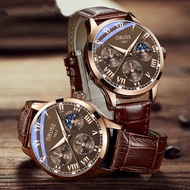 Oruss Original Fashion Leather Swiss Men's Watch Luminous Waterproof Luxury Korean Men's Watch