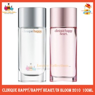 Clinique Happy / Happy Heart / In Bloom 2010 Parfum 100ml for Women
