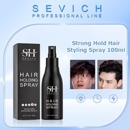 SEVICH  Strong Hold Hair Styling Spray (100ml)