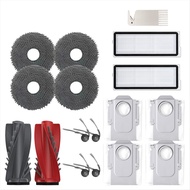 For Roborock Robot Vacuum Cleaner Qrevo 5AE/Curv/CurvC/Curv S5X 5A1 5XC/Edge Accessories Brush Filte
