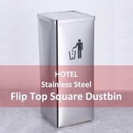 Hotel Stainless Steel Flip Top Square Dustbin/ Office Waste Bin/ Shop Trash Bin/ Kitchen Dustbin/ To